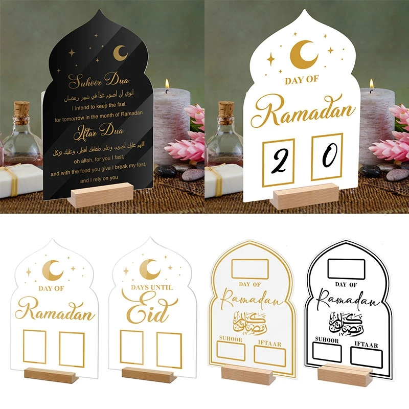 2025 Ramadan Kareem Calendar Home Decor Acrylic Islamic Calendar with Wooden Base Eid Mubarak Party Supplies Eid Decoration
2025 Ramadan Kareem Calendar Home Decor Acrylic Islamic Calendar with Wooden Base Eid Mubarak Party Supplies Eid Decoration