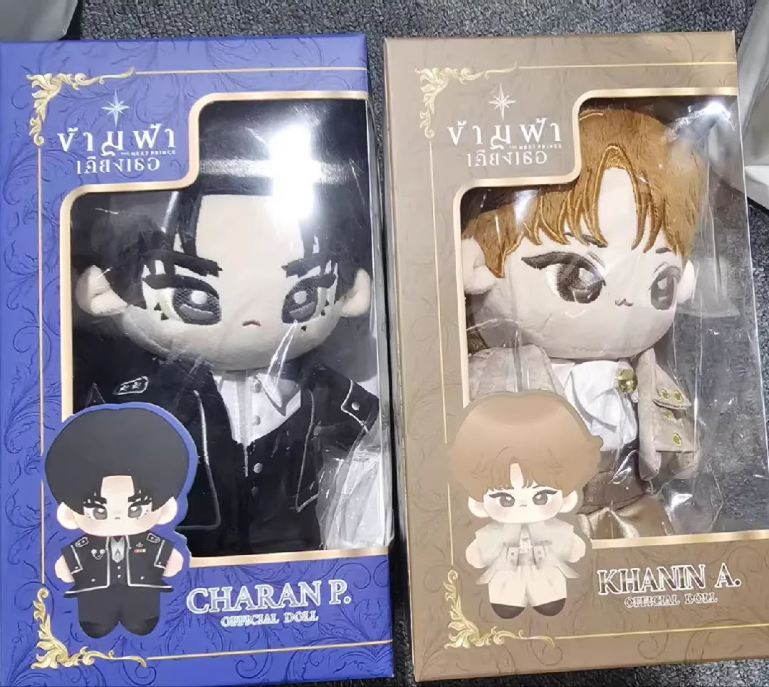 In stock The night of The Next Prince ZeeNunew Photobook Plush Figure official original merchandise
In stock The night of The Next Prince ZeeNunew Photobook Plush Figure official original merchandise
