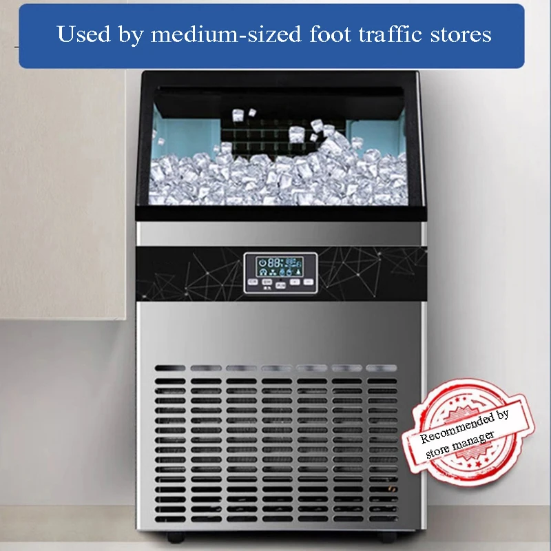 PBOBP Commercial 80lbs/24 Ice Maker Freestanding Cabinet with 27.5lbs Storage Capacity LED Digital Display for Bar Restaurant
PBOBP Commercial 80lbs/24 Ice Maker Freestanding Cabinet with 27.5lbs Storage Capacity LED Digital Display for Bar Restaurant