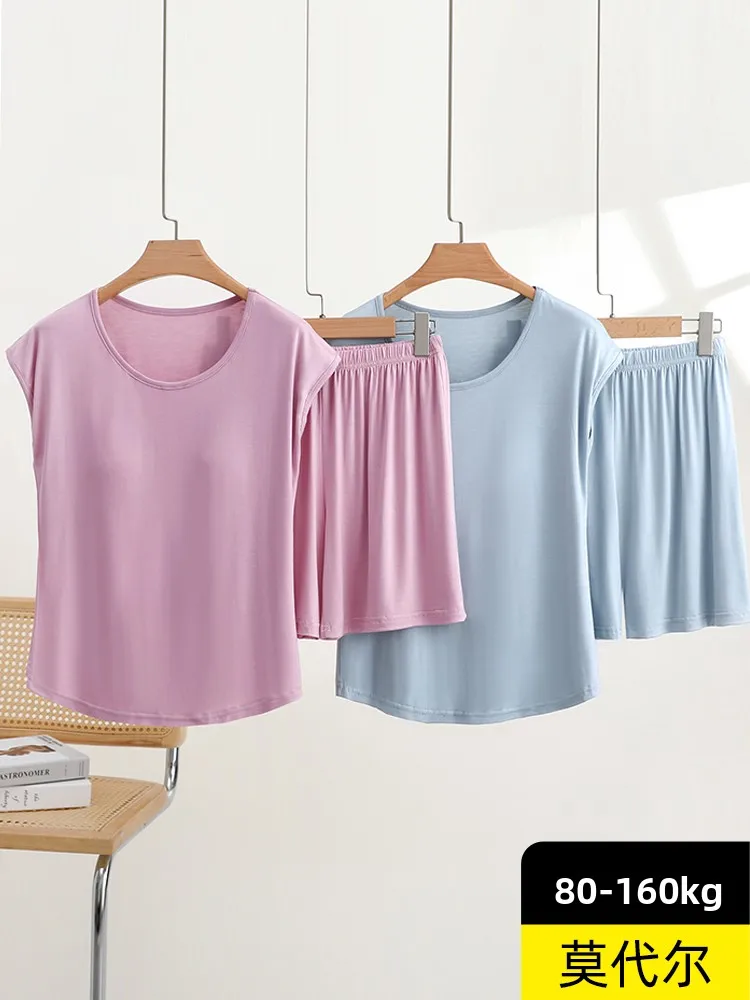 Loose Modal Vest Shorts Set Women Summer Slimming Large Size round Neck Sleeveless Home Sleepwear Comfortable Anti-Vacuum Design
Loose Modal Vest Shorts Set Women Summer Slimming Large Size round Neck Sleeveless Home Sleepwear Comfortable Anti-Vacuum Design