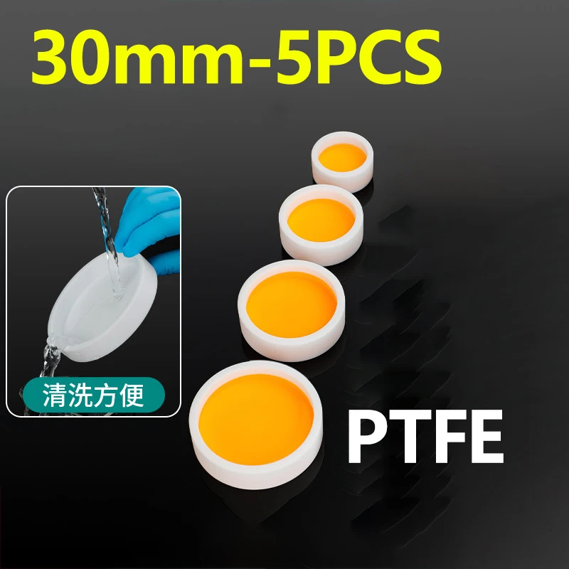 5 pieces 30mm polytetrafluoroethylene evaporation dish PTFE acid and alkali resistant
5 pieces 30mm polytetrafluoroethylene evaporation dish PTFE acid and alkali resistant