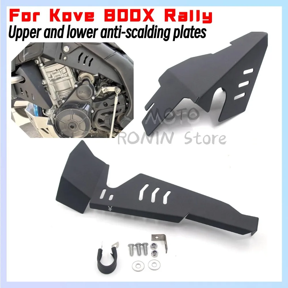 Modified Engine Upper And Lower Anti-Scalding Board Insulation Board Aluminum Alloy Insulation Board New For Kove 800X Rally
Modified Engine Upper And Lower Anti-Scalding Board Insulation Board Aluminum Alloy Insulation Board New For Kove 800X Rally