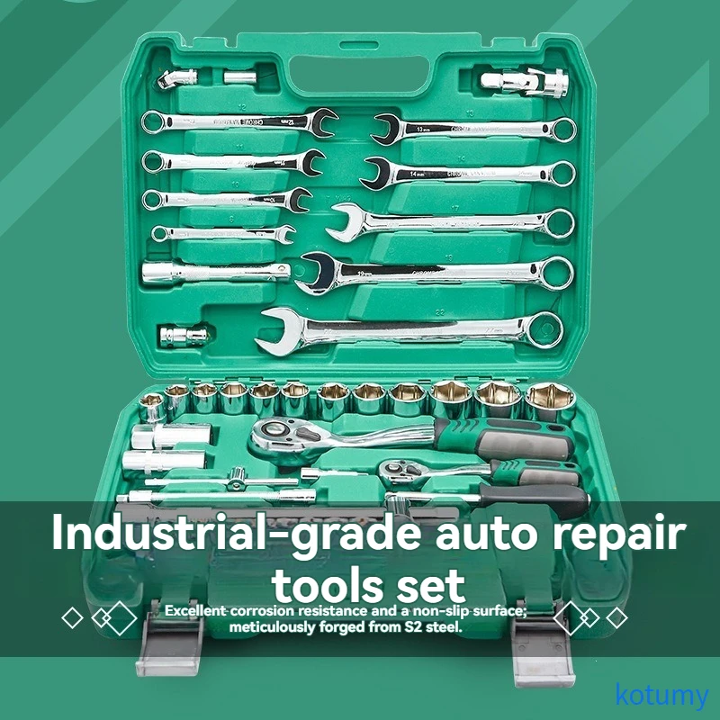 82PCS Auto Repair Socket Wrench Tool Set
82PCS Auto Repair Socket Wrench Tool Set