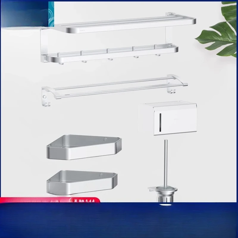 Rod corner basket rack toilet brush tissue box bathroom hardware pendant package
Rod corner basket rack toilet brush tissue box bathroom hardware pendant package