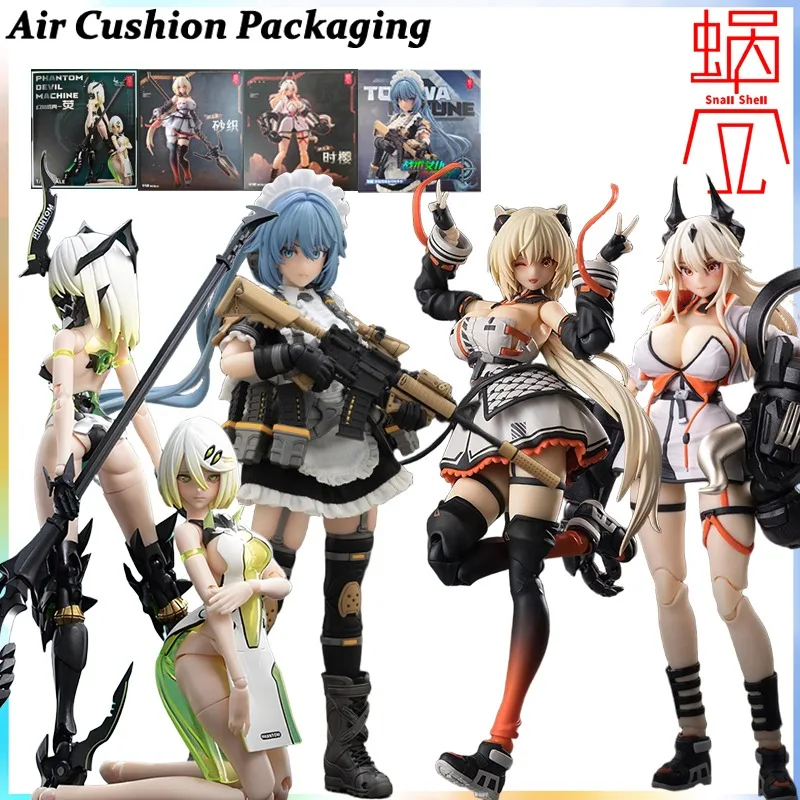 Snail Shell Genuine 1/12 Series Phantom Tokiwa Kazune Sand House Tokisa Saori Sisters Combat Magic Girl Action Figures Model Toy
Snail Shell Genuine 1/12 Series Phantom Tokiwa Kazune Sand House Tokisa Saori Sisters Combat Magic Girl Action Figures Model Toy