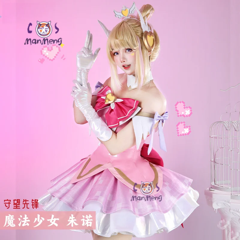 Juno OVERWATCH2 Cosplay Magical Girl OW Costume Halloween Party Sweet Lolita Dress Gloves Socks Prop Wig New Women Juno Uniform
Juno OVERWATCH2 Cosplay Magical Girl OW Costume Halloween Party Sweet Lolita Dress Gloves Socks Prop Wig New Women Juno Uniform