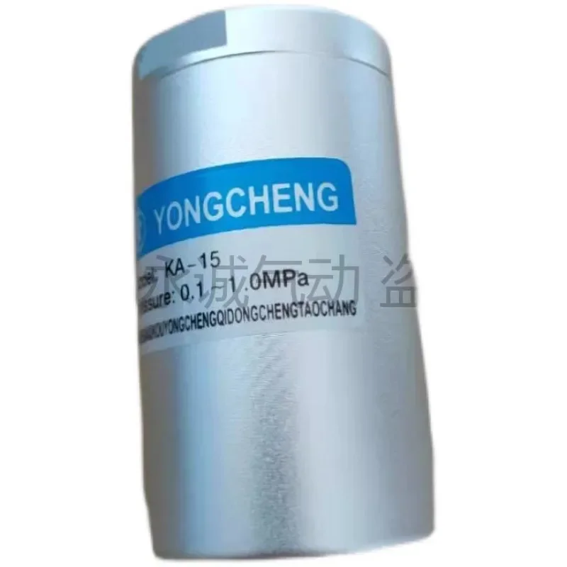 YONGCHENG KA-15 односторонний клапан высокого давления, машина для выдувания, специальные аксессуары
YONGCHENG KA-15 односторонний клапан высокого давления, машина для выдувания, специальные аксессуары
