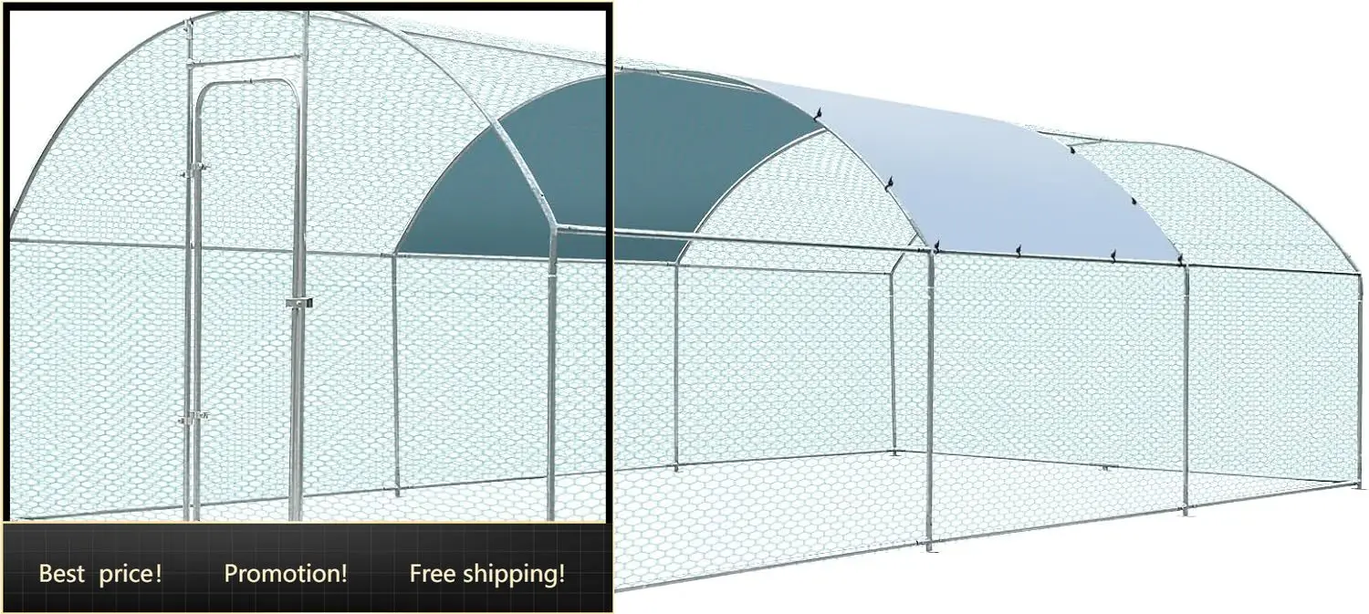 Large Metal Chicken Coop for 30-35 Chickens, Portable, Walk-in Chicken Run, Chicken Pen Outdoor W/Cover, Waterproof & Anti-UV, 1
Large Metal Chicken Coop for 30-35 Chickens, Portable, Walk-in Chicken Run, Chicken Pen Outdoor W/Cover, Waterproof & Anti-UV, 1