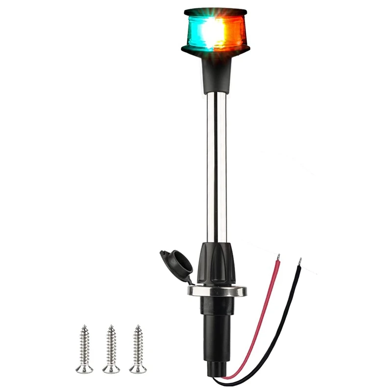 Bow Light LED Boat Navigation Lights Red And Green Bi-Color Light Pole Removable Plug In Base 12 Inches
Bow Light LED Boat Navigation Lights Red And Green Bi-Color Light Pole Removable Plug In Base 12 Inches