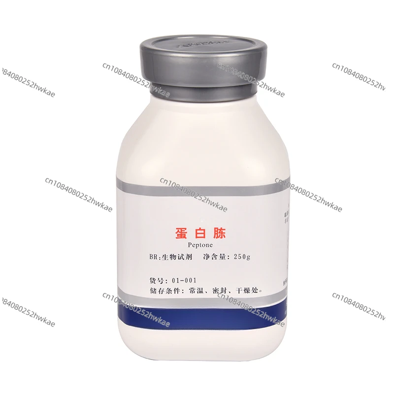 Биологический реагент Peptone BR250г/бутылка 01-001 для съедобной культуры грибка
Биологический реагент Peptone BR250г/бутылка 01-001 для съедобной культуры грибка