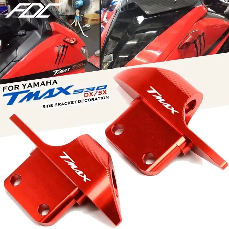 For YAMAHA TMAX 530 DX 2018 TMAX 530 TMAX530 SX 2019 2012-2019 Motorcycle accessories Rear View Mirrors Side Bracket Decoration
For YAMAHA TMAX 530 DX 2018 TMAX 530 TMAX530 SX 2019 2012-2019 Motorcycle accessories Rear View Mirrors Side Bracket Decoration
