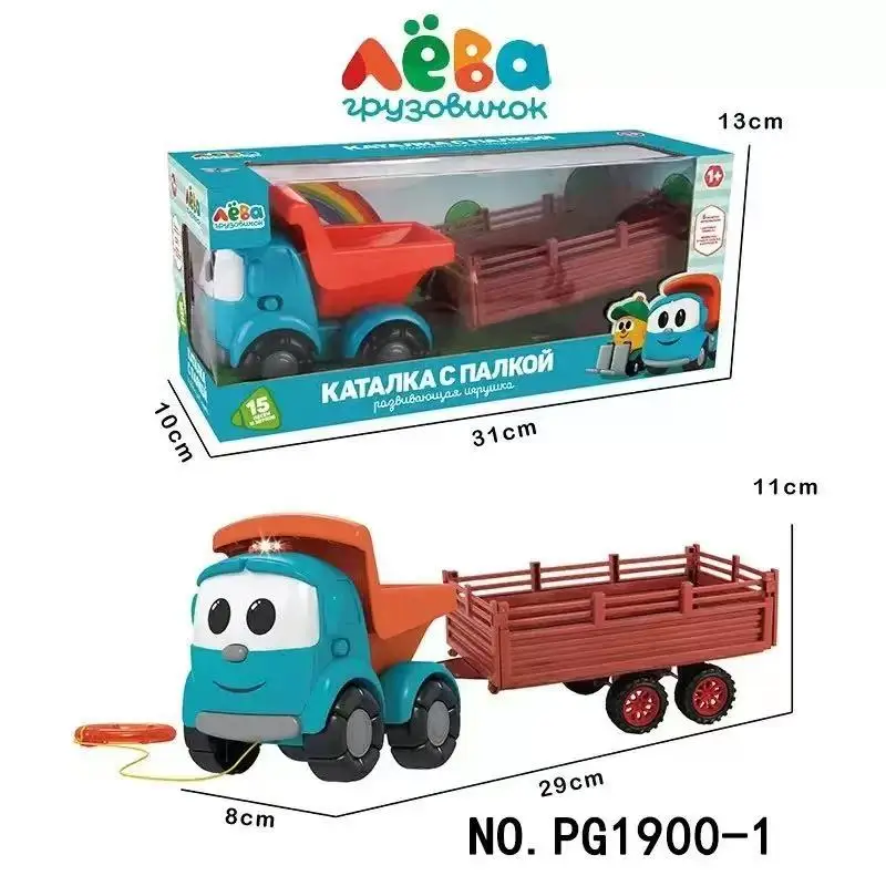 Full series leo the truck Russian tractor pull line truck toy farmer's truck with songs car model sliding toy
Full series leo the truck Russian tractor pull line truck toy farmer's truck with songs car model sliding toy