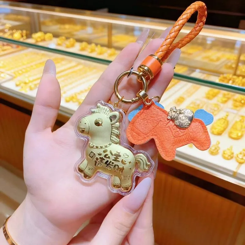 Full Gold 999 Will Be Rich Immediately Keychain Gold Bag Pendant
Full Gold 999 Will Be Rich Immediately Keychain Gold Bag Pendant