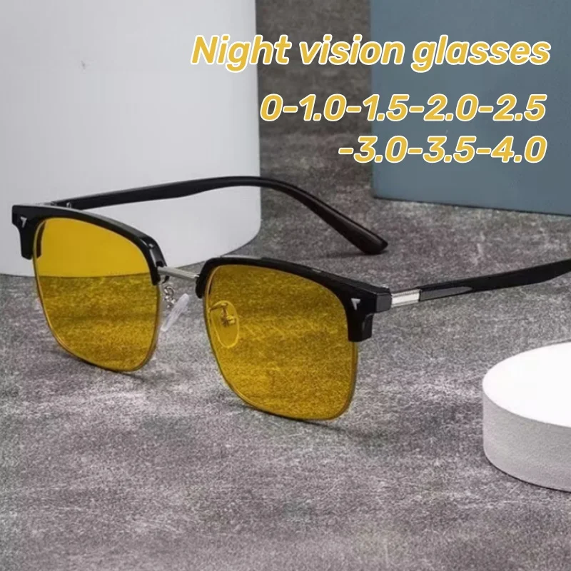 New Night Vision Myopia Glasses Men's Fashionable Square Frame Anti-glare Glasses for Driving Day and Night Yellow Glasses
New Night Vision Myopia Glasses Men's Fashionable Square Frame Anti-glare Glasses for Driving Day and Night Yellow Glasses