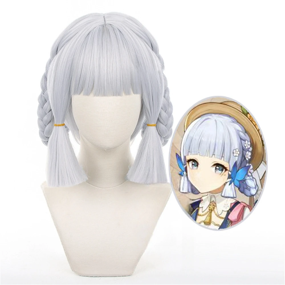 Kamisato Ayaka Cosplay Wig New Skin Braided Heat Resistant Synthetic Hair Halloween Carnival Party Role Play Wigs
Kamisato Ayaka Cosplay Wig New Skin Braided Heat Resistant Synthetic Hair Halloween Carnival Party Role Play Wigs