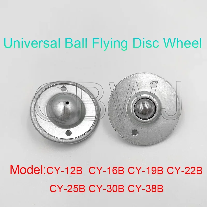 CY-12/16/19/22/25/30/38B Universal Ball Transfer Caster Wheel Ball Bearing Conveyor Roller Caster Furniture Desk Cabinet DIY
CY-12/16/19/22/25/30/38B Universal Ball Transfer Caster Wheel Ball Bearing Conveyor Roller Caster Furniture Desk Cabinet DIY