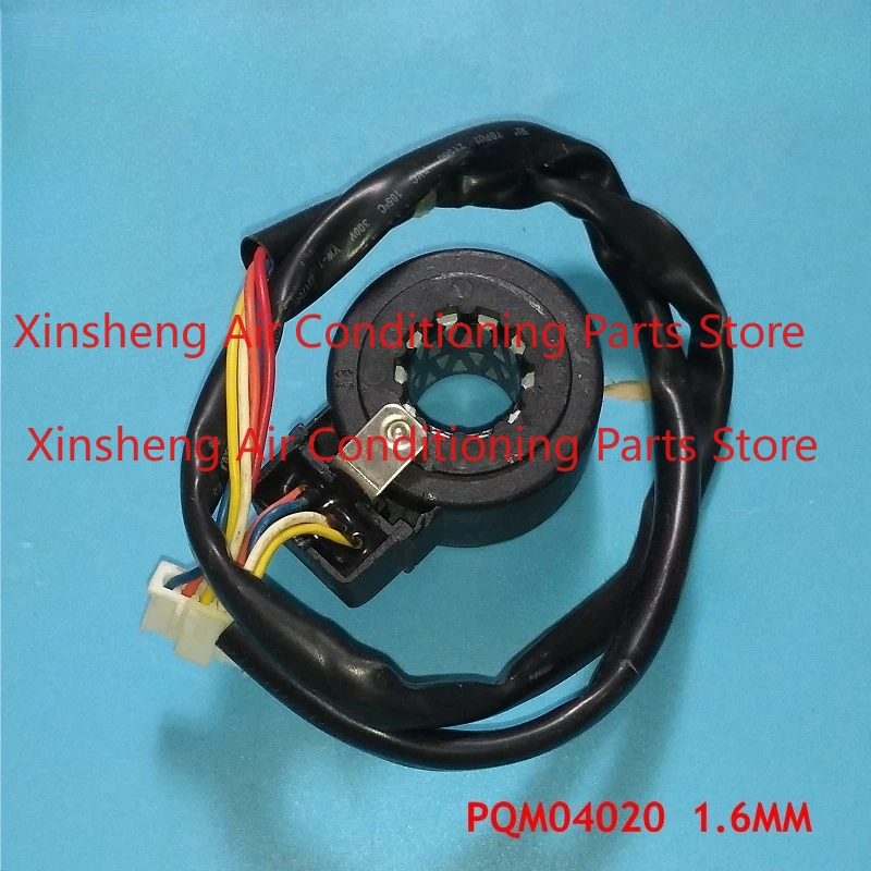 Suitable for new air conditioner electronic expansion valve coil PQM04020 PQM04104 1.6MM
Suitable for new air conditioner electronic expansion valve coil PQM04020 PQM04104 1.6MM