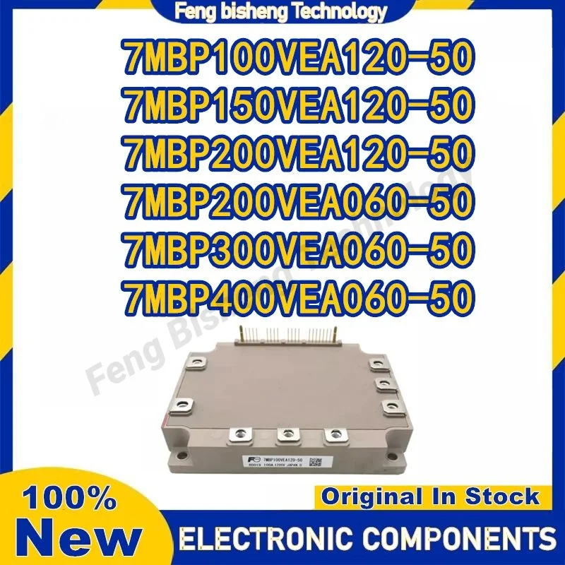 7MBP100VEA120-50 7MBP150VEA120-50 7MBP200VEA120-50 7MBP200VEA060-50 7MBP300VEA060-50 7MBP400VEA060-50
7MBP100VEA120-50 7MBP150VEA120-50 7MBP200VEA120-50 7MBP200VEA060-50 7MBP300VEA060-50 7MBP400VEA060-50