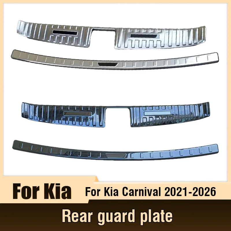 For Kia Carnival Sedona KA4 2021 2022 2023 2024 2025 2026 Rear Bumper guard plate trunk panel threshold Metal Decorative Trim
For Kia Carnival Sedona KA4 2021 2022 2023 2024 2025 2026 Rear Bumper guard plate trunk panel threshold Metal Decorative Trim