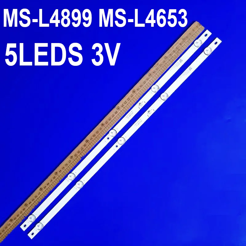 Светодиодная лента подсветки MS-L4899 для L32G7L 100012589 MS-L4653 Aw-32hm2prc TK32HSG7 RTR3265 LB-C320-G5C-B-5-12-X3
Светодиодная лента подсветки MS-L4899 для L32G7L 100012589 MS-L4653 Aw-32hm2prc TK32HSG7 RTR3265 LB-C320-G5C-B-5-12-X3