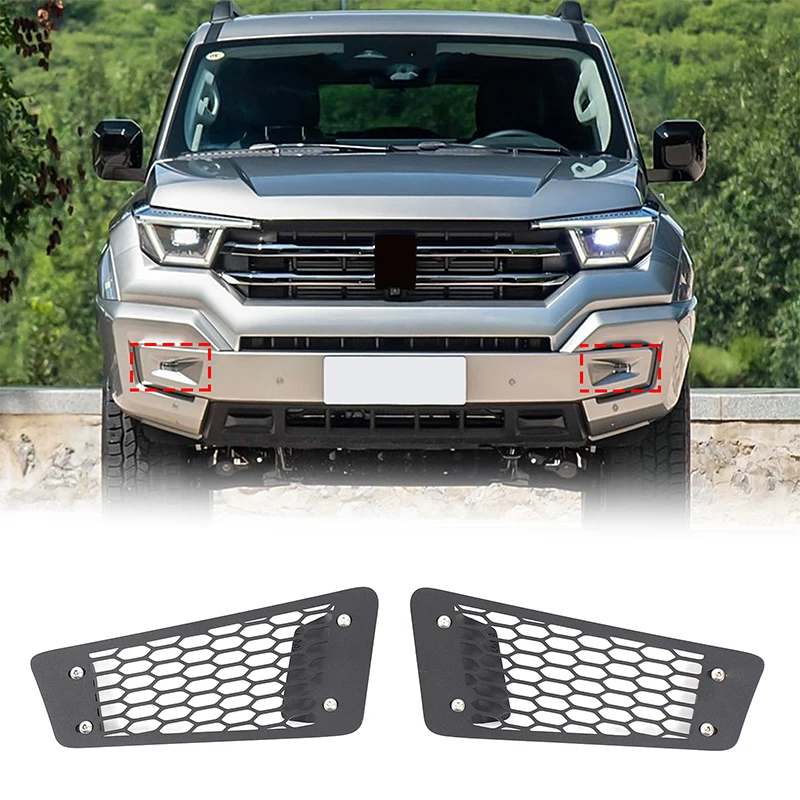 2Pcs Carbon Steel Black For Great Wall Tank 400 2023+Car Front Fog Light Protection Mesh Cover Stickers Car exterior accessories
2Pcs Carbon Steel Black For Great Wall Tank 400 2023+Car Front Fog Light Protection Mesh Cover Stickers Car exterior accessories
