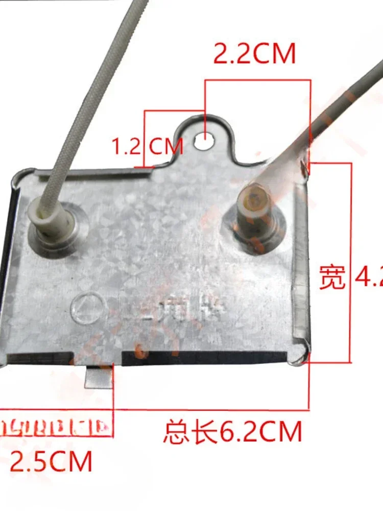 Accessory tools/Rice cooker insulation sheet 40W thermostat Rice cooker accessories
Accessory tools/Rice cooker insulation sheet 40W thermostat Rice cooker accessories