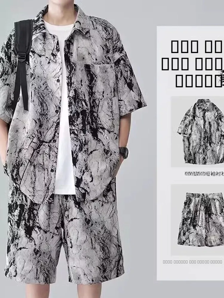 Мужской повседневный спортивный костюм в стиле ретро (300 Pou, Hong Kong Sle, Sve, Irt) из двух предметов, большой размер, с оригинальным дизайном
Мужской повседневный спортивный костюм в стиле ретро (300 Pou, Hong Kong Sle, Sve, Irt) из двух предметов, большой размер, с оригинальным дизайном