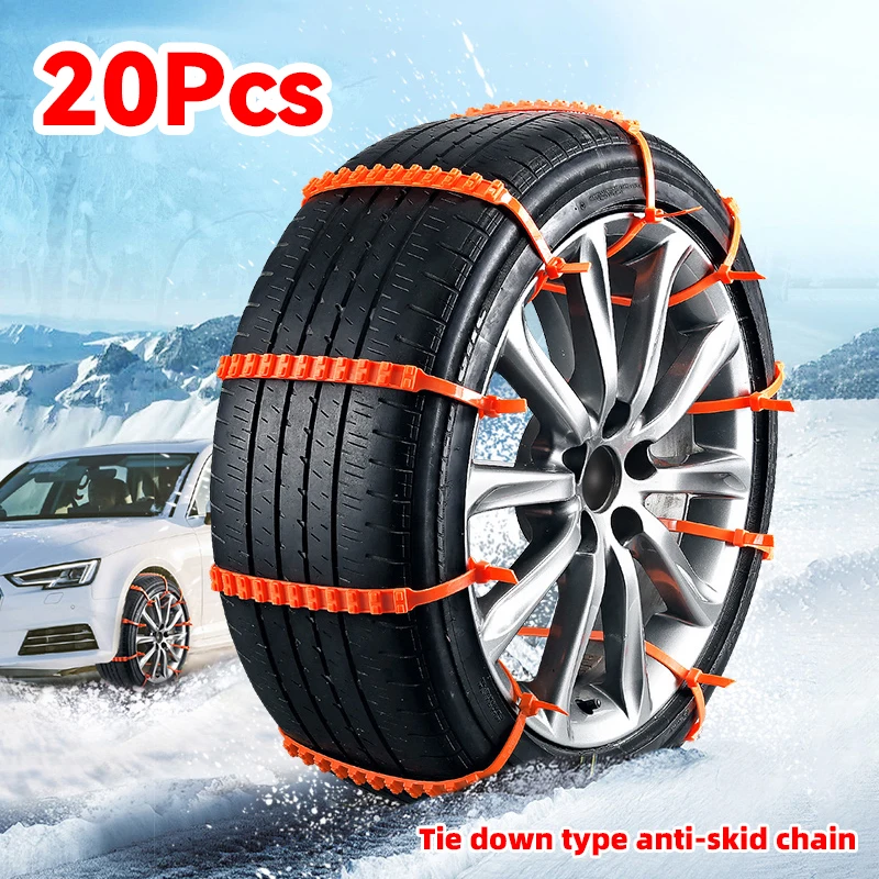 2025 New Anti-skid chain car winter anti-skid chain does not hurt the tyre tie off-road car van electric car snow Cable Ties
2025 New Anti-skid chain car winter anti-skid chain does not hurt the tyre tie off-road car van electric car snow Cable Ties