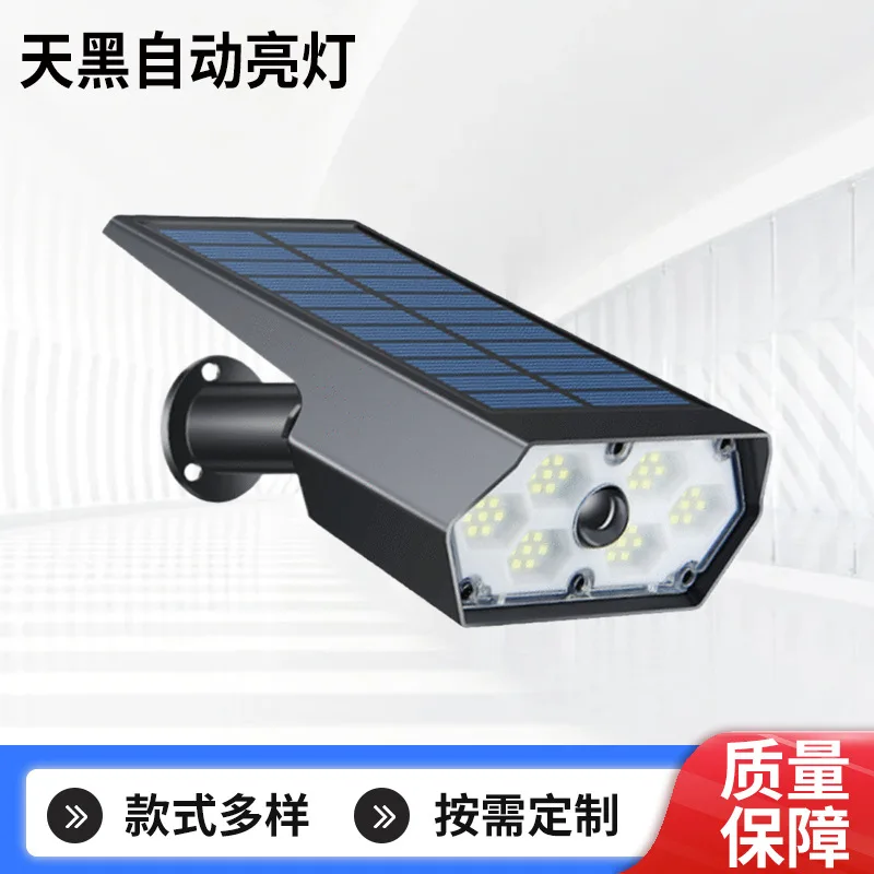 Solar Wall Light Motion Sensor Fake Camera Light Automatic Home Outdoor Anti Theft Remote Control Waterproof Courtyard Light
Solar Wall Light Motion Sensor Fake Camera Light Automatic Home Outdoor Anti Theft Remote Control Waterproof Courtyard Light