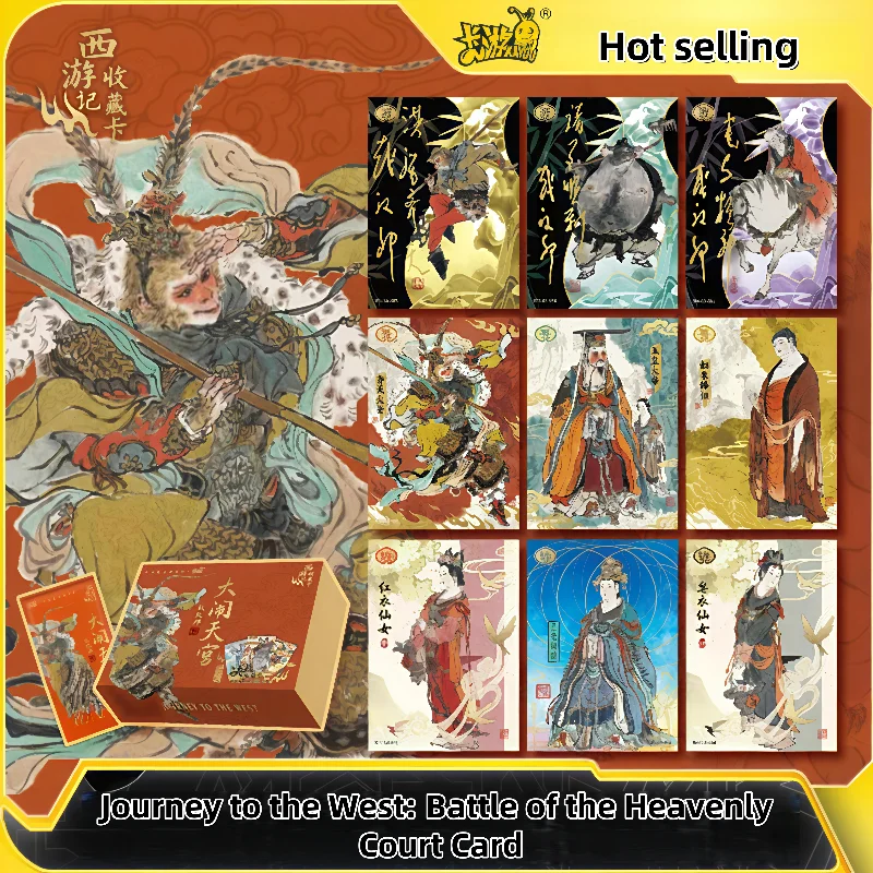 KAYOU Authentic Journey To The West: карточки серии Battle of Heaven, коллекция китайских элементов искусства и культуры, подарочные карты
KAYOU Authentic Journey To The West: карточки серии Battle of Heaven, коллекция китайских элементов искусства и культуры, подарочные карты