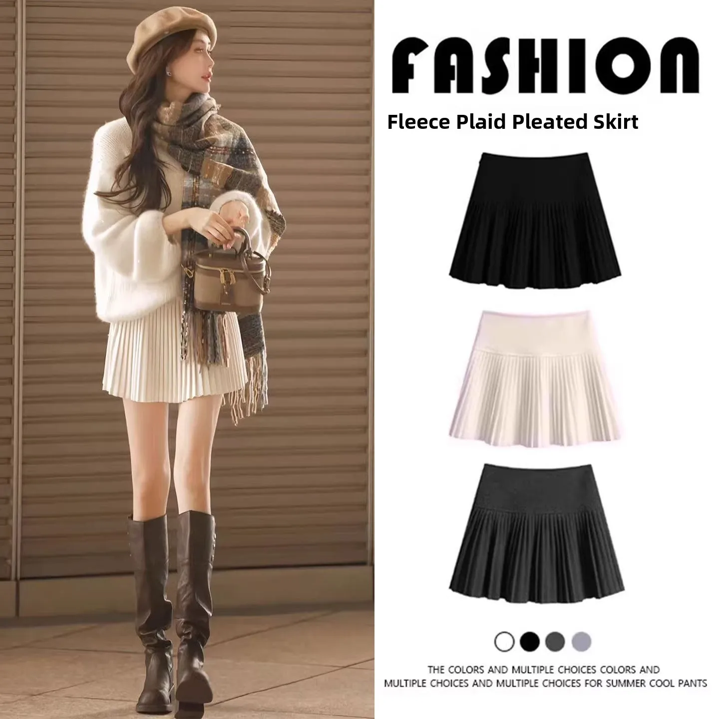 Khaki Woolen Plaid Skirt Women's High Waist Skirt Autumn Winter New Style A-Line Short Skirt Casual Style Teenager Suitable
Khaki Woolen Plaid Skirt Women's High Waist Skirt Autumn Winter New Style A-Line Short Skirt Casual Style Teenager Suitable