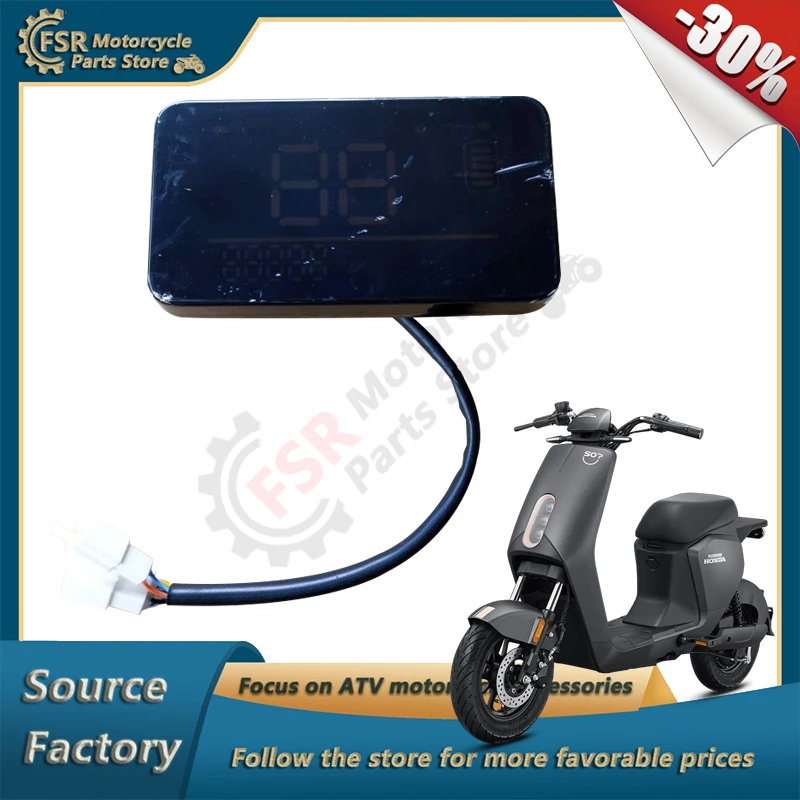Instrument display panel assy,Fits Sundiro Honda S07 2 plugs New and old models are universal,Electric scooter parts
Instrument display panel assy,Fits Sundiro Honda S07 2 plugs New and old models are universal,Electric scooter parts