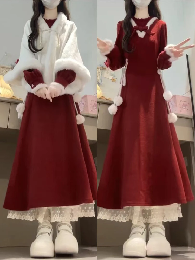 2026 Winter New Style Popular Cowl Neck Coat Dress Set Traditional Chinese Style Women's Fashion Outerwear Set
2026 Winter New Style Popular Cowl Neck Coat Dress Set Traditional Chinese Style Women's Fashion Outerwear Set