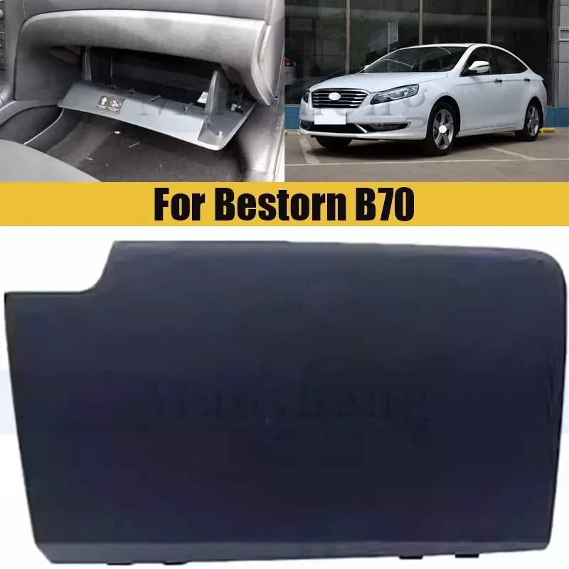 Car Glove Box Lock Latch Handle For Bestorn B70 Glove Box Lid Cover Lock Hole Handle Clip Car Accessories
Car Glove Box Lock Latch Handle For Bestorn B70 Glove Box Lid Cover Lock Hole Handle Clip Car Accessories
