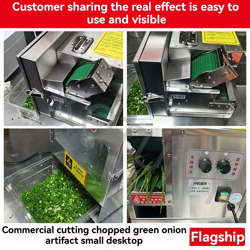 110V/220V Electric Vegetable Cutter Multifunctional Commercial Celery Shallot Green Onion Chopping Minced Machine Carrot Slicer
110V/220V Electric Vegetable Cutter Multifunctional Commercial Celery Shallot Green Onion Chopping Minced Machine Carrot Slicer