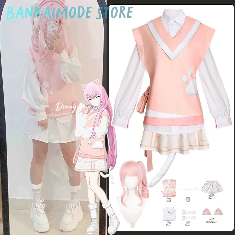 Akiyama Mizuki Cat Suit 코스프레 Costume KAWAII jiakei Dresses Uniform Women's Dresses Game PJSK Role-playing Wig Shoe Prop Suits
Akiyama Mizuki Cat Suit 코스프레 Costume KAWAII jiakei Dresses Uniform Women's Dresses Game PJSK Role-playing Wig Shoe Prop Suits
