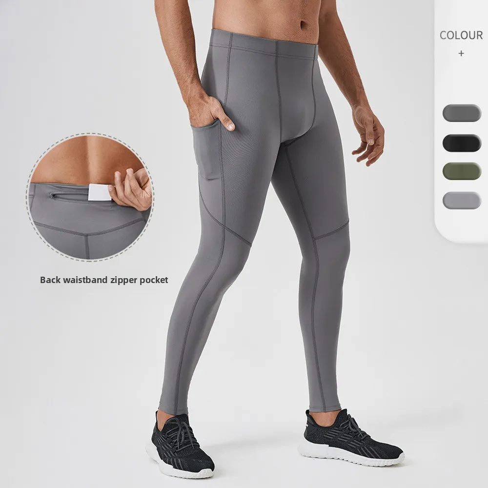 Мужские длинные брюки для спортзала, компрессионные высокоэластичные дышащие быстросохнущие брюки для бега с высокой талией
Мужские длинные брюки для спортзала, компрессионные высокоэластичные дышащие быстросохнущие брюки для бега с высокой талией