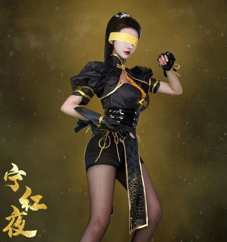Sexy Women's Performance Costume Ning Hong Night Cosplay Outfit Eating Chicken Qipao Dragon Way Game Stage Ethnic Wear
Sexy Women's Performance Costume Ning Hong Night Cosplay Outfit Eating Chicken Qipao Dragon Way Game Stage Ethnic Wear