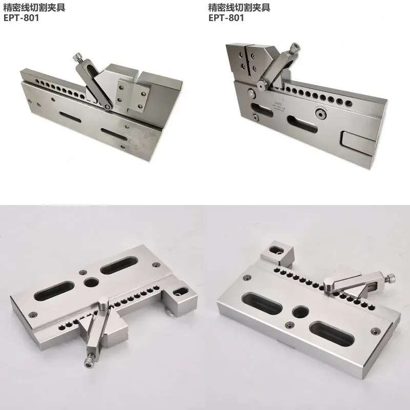 EDM Tool Maker Vise EPT-801-100 EDM Machine Fixture JAW Opening 100MM/Precision Wire-cut Vise
EDM Tool Maker Vise EPT-801-100 EDM Machine Fixture JAW Opening 100MM/Precision Wire-cut Vise