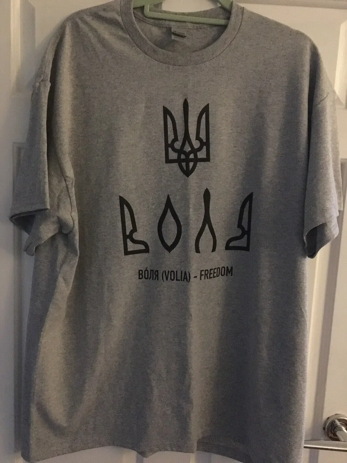 harajuku fashion Coat of Arms Tryzub Volya Ukrainian Freedom T-shirt Short Sleeve Casual Cotton O-Neck Summer Tees
harajuku fashion Coat of Arms Tryzub Volya Ukrainian Freedom T-shirt Short Sleeve Casual Cotton O-Neck Summer Tees