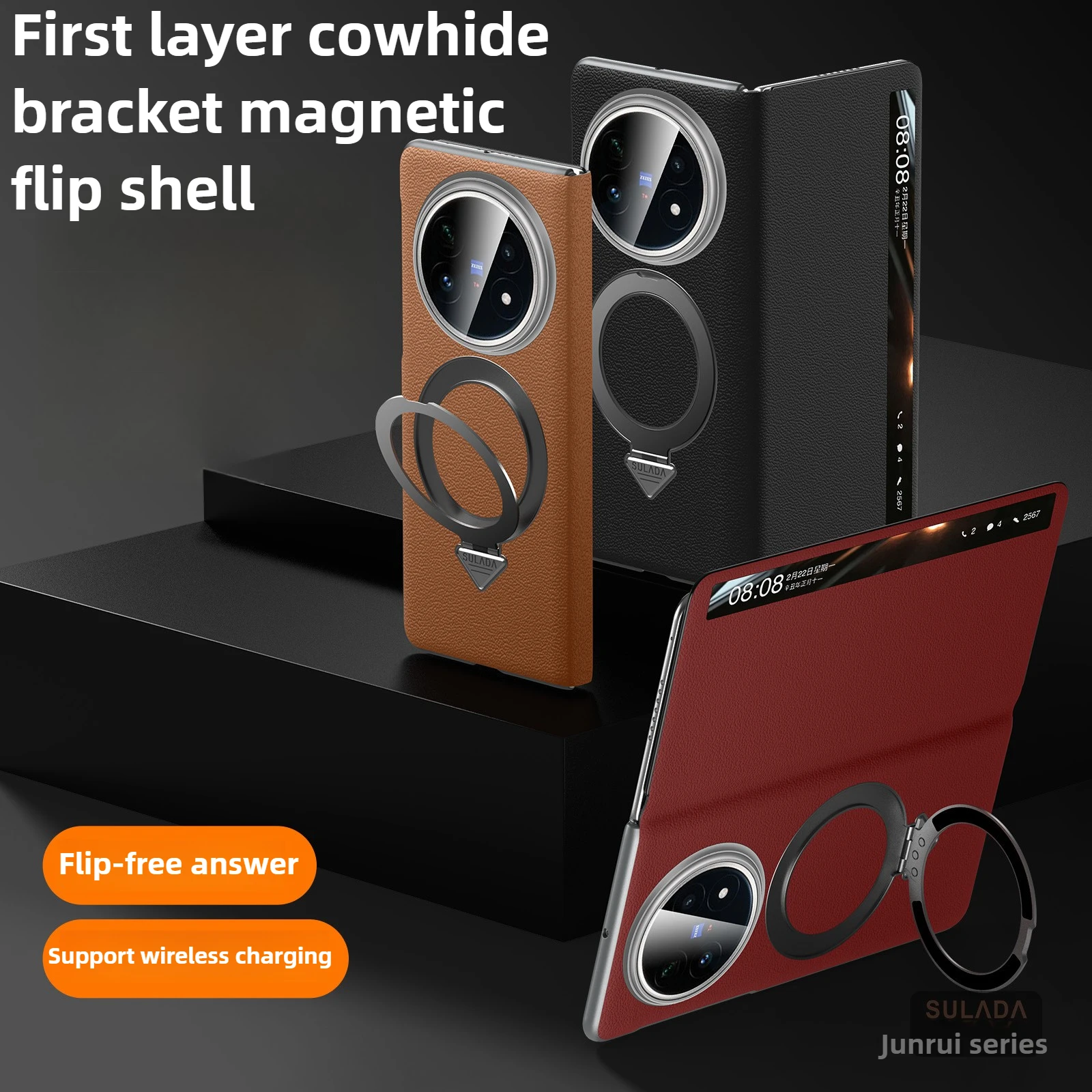 Роскошный кожаный чехол для VIVO X Fold 5, чехол SULADA Junrui Stand для мобильного телефона, умный флип-магнитный кожаный чехол для VIVO X Fold5 
Роскошный кожаный чехол для VIVO X Fold 5, чехол SULADA Junrui Stand для мобильного телефона, умный флип-магнитный кожаный чехол для VIVO X Fold5