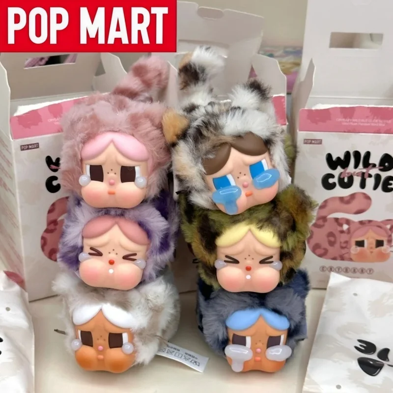 Pop Mart Crybaby Wild But Cute Series Виниловая слепая коробка Игрушка Кукла Аниме Фигурка Украшение Настольная коллекция игрушек Подарок на день рождения для девочки
Pop Mart Crybaby Wild But Cute Series Виниловая слепая коробка Игрушка Кукла Аниме Фигурка Украшение Настольная коллекция игрушек Подарок на день рождения для девочки