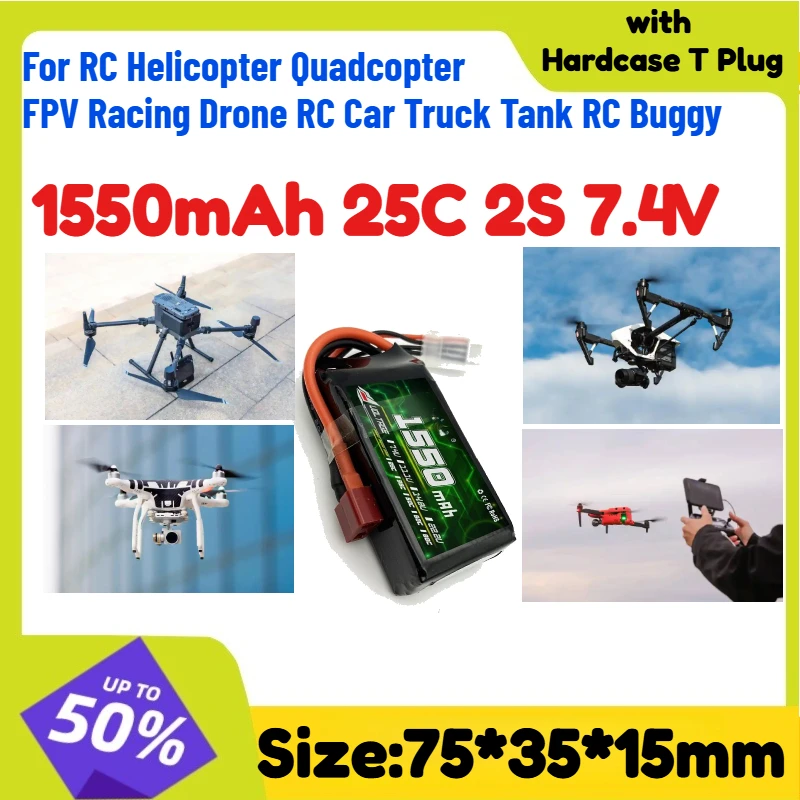 1550mAh 25C 2S 7.4V Lipo Battery with Hardcase T Plug For RC Helicopter Quadcopter FPV Racing Drone RC Car Truck Tank RC Buggy
1550mAh 25C 2S 7.4V Lipo Battery with Hardcase T Plug For RC Helicopter Quadcopter FPV Racing Drone RC Car Truck Tank RC Buggy
