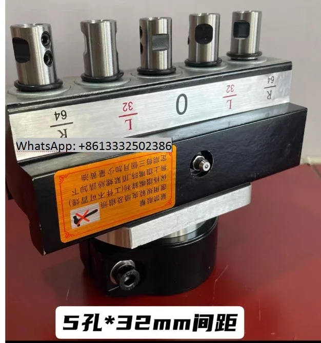 1PC 32X5mm Woodworking Machinery Accessories Boring Head Drill Bits Connector for Drilling Machine
1PC 32X5mm Woodworking Machinery Accessories Boring Head Drill Bits Connector for Drilling Machine