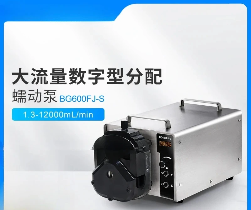 Large flow filling peristaltic pump Industrial precision liquid separation and doping injection pump Fermentation tank
Large flow filling peristaltic pump Industrial precision liquid separation and doping injection pump Fermentation tank