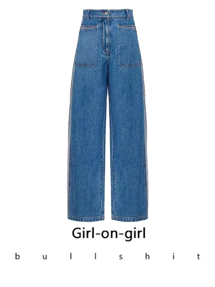 Свободные повседневные утягивающие джинсы с высокой талией, простые модные широкие брюки для молодых женщин в весеннем сезоне 20-х годов
Свободные повседневные утягивающие джинсы с высокой талией, простые модные широкие брюки для молодых женщин в весеннем сезоне 20-х годов