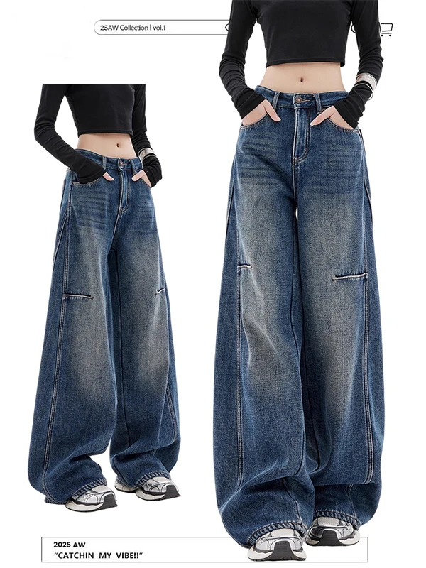 High Waist Wide Leg Jeans Women's Spring Autumn New Style Faded Bend Knife Pants Draping Straight Floor-Length Scythe Pants
High Waist Wide Leg Jeans Women's Spring Autumn New Style Faded Bend Knife Pants Draping Straight Floor-Length Scythe Pants