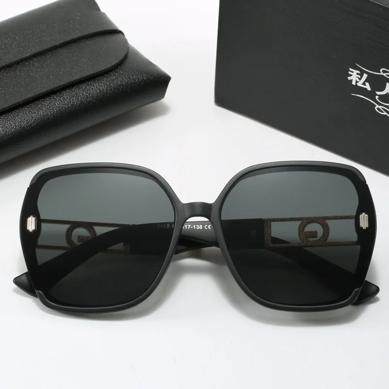 2026 New Sunglasses for Women, UV Resistant Sunglasses for Women, High-end and Versatile, Slimming Glasses Trend
2026 New Sunglasses for Women, UV Resistant Sunglasses for Women, High-end and Versatile, Slimming Glasses Trend