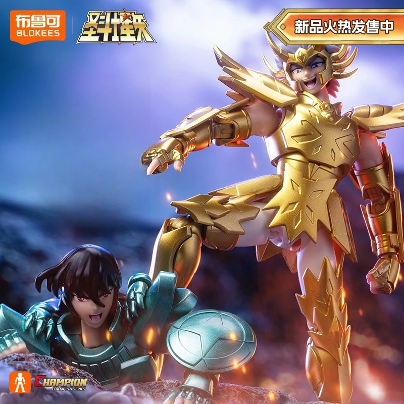 Новый BLOKEES Saint Seiya Transcendence Edition Draco Capricornus Cancer аниме фигурка подвижная модель коллекция игрушка-сюрприз подарок
Новый BLOKEES Saint Seiya Transcendence Edition Draco Capricornus Cancer аниме фигурка подвижная модель коллекция игрушка-сюрприз подарок