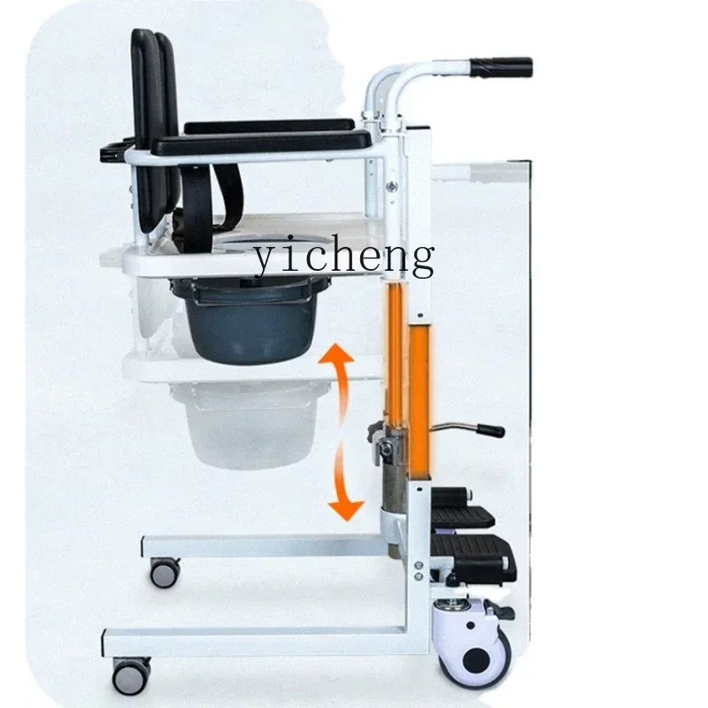ZC Shift Artifact Paralysis Elderly Multifunctional Shift Chair Lying Elderly Hydraulic Care Shift Machine
ZC Shift Artifact Paralysis Elderly Multifunctional Shift Chair Lying Elderly Hydraulic Care Shift Machine